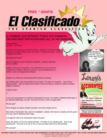 Press Release Dakota